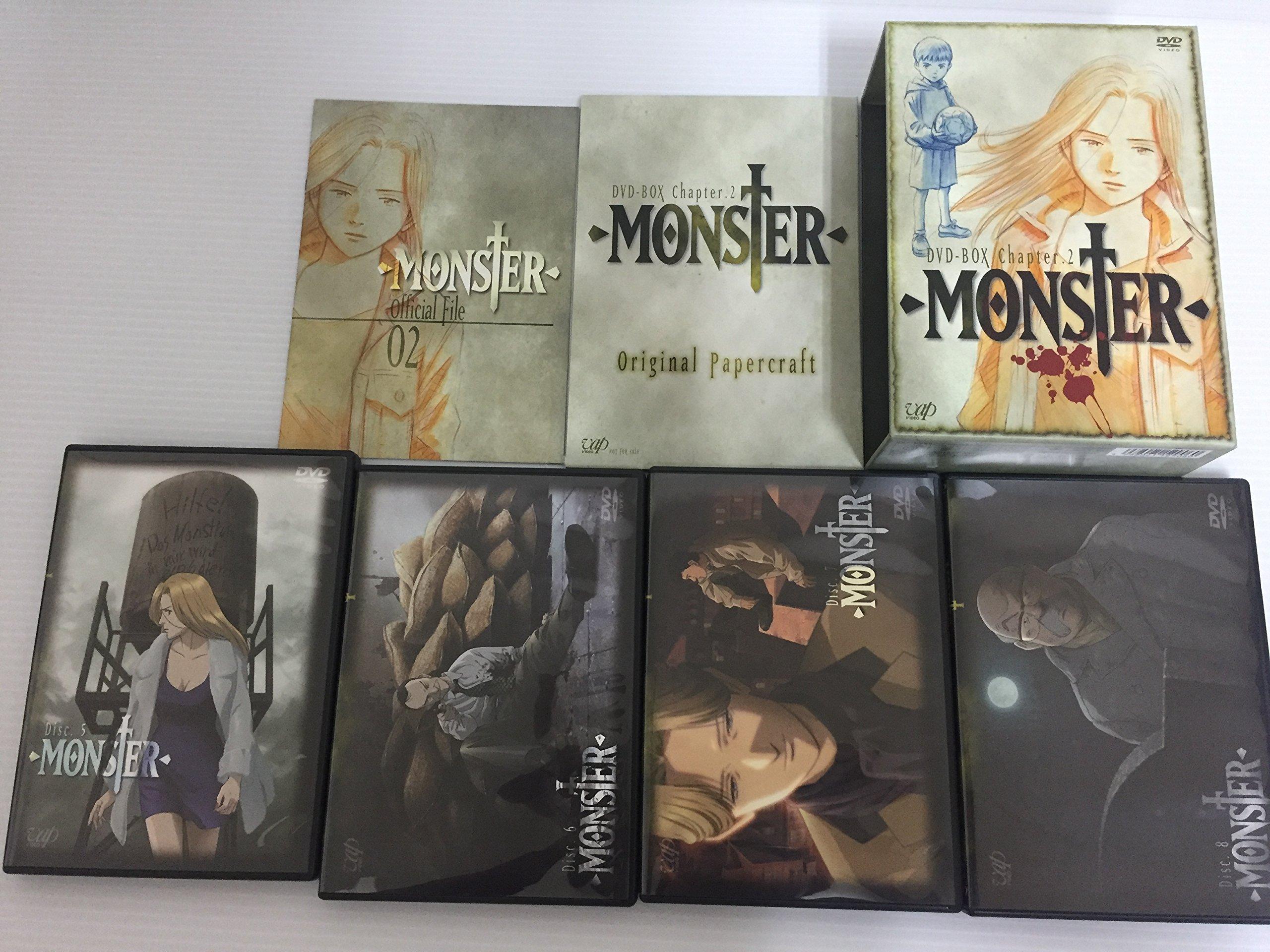 

MONSTER Chapter 2 DVD-BOX