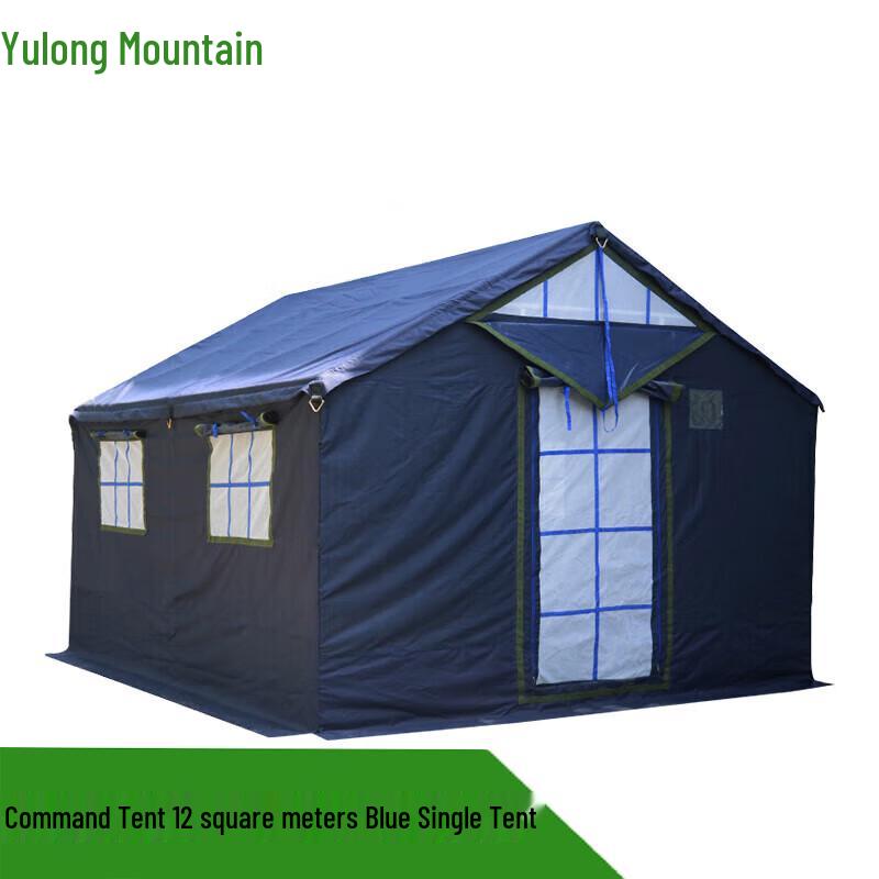 Yulongshan Outdoor Camping Tent