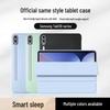 Tri-fold Leather Case for Tab A8, Samsung A9, S10+ FE with Honeycomb Soft Shell