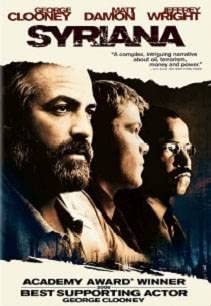 

DVD DVD - Сириана *** Европейская зона *** Не японские фильмы и DVD Б/У