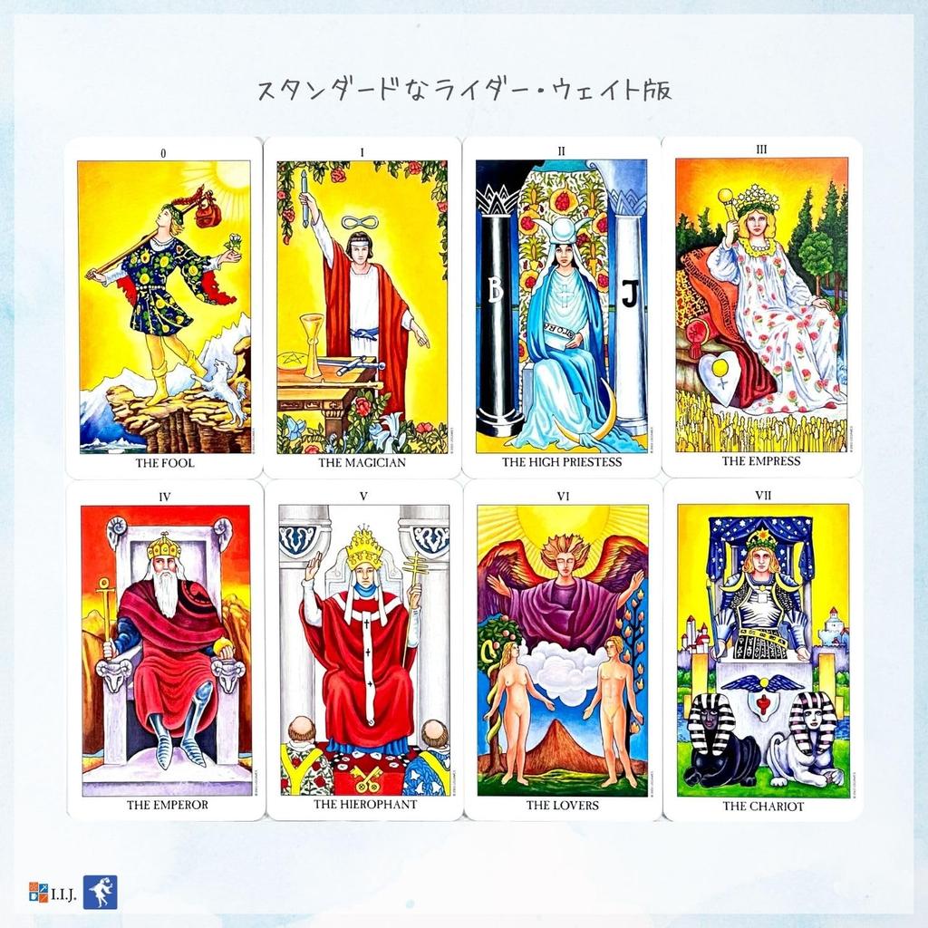 Radiant 78 Waite Tarot Japanese instruction manual authentic product I.I.J. Rider-Waite Tarot, cards, edition, reading, included,