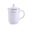 Shangheng Business Reception Ceramic Mug