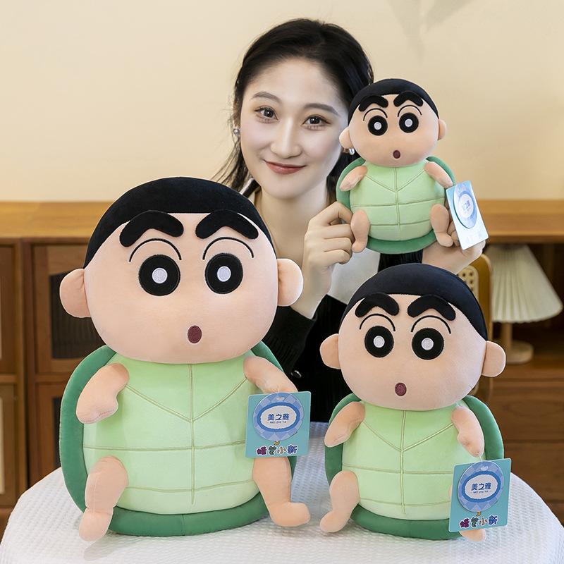 New Crayon Small New Doll Doll Small Turtle Plush Toy Sleeping Doll Children and Girls Birthday Gift