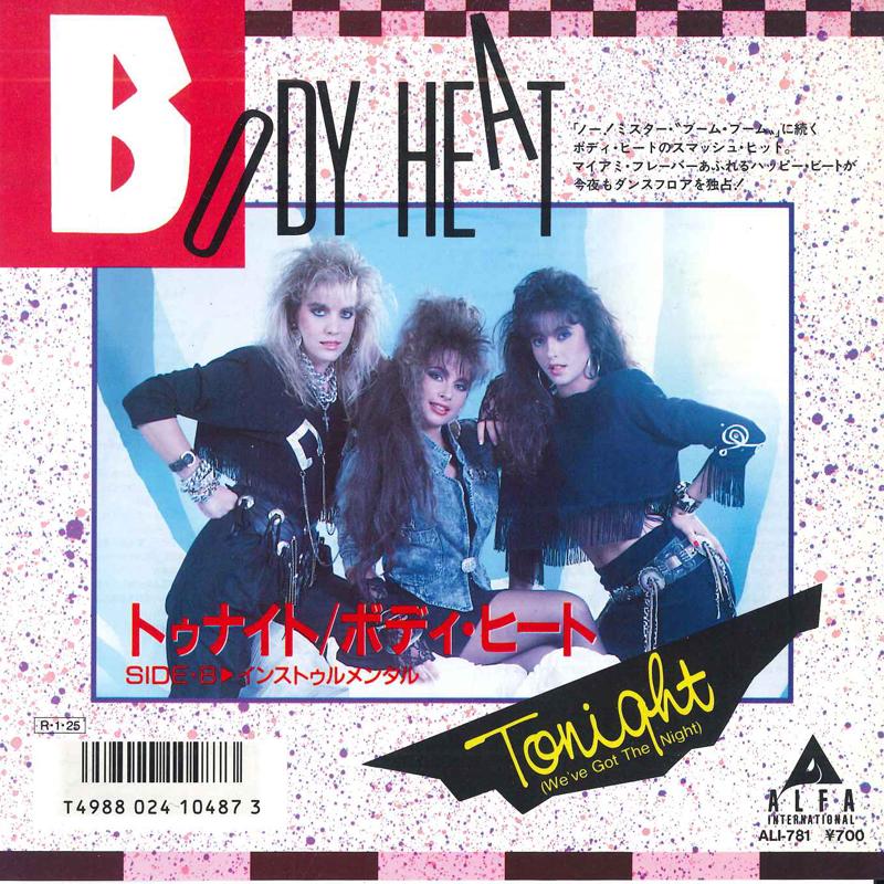 

7-дюймовая пластинка BODY HEAT - Tonight (У нас есть ночь) / Тон ALI781 АЛЬФА ИНТЕРНАЦИО 1988 Япония Танцевальная и Электроника Б/У