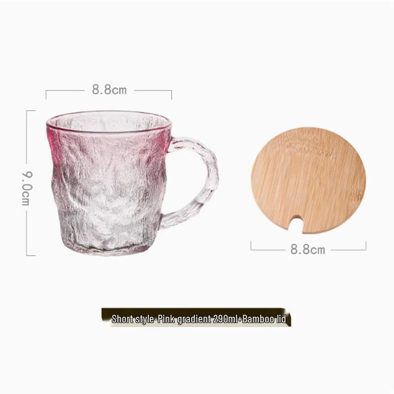 Langxi Glacier Pattern Glass Mug
