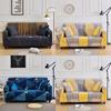 Weicher und knitterarmer Stretch-Überwurf für 1- bis 4-Sitzer-Sofa Heimschutz
