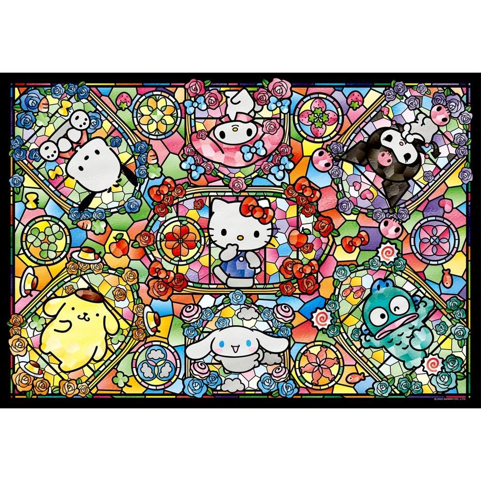 Toy & Puzzle 1000-Piece Jigsaw Puzzle - Online Exclusive