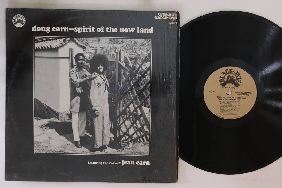 

LP Record DOUG CARN - Spirit Of The New Land BJQD8 BLACK JAZZ RECO 1972 US Jazz Used