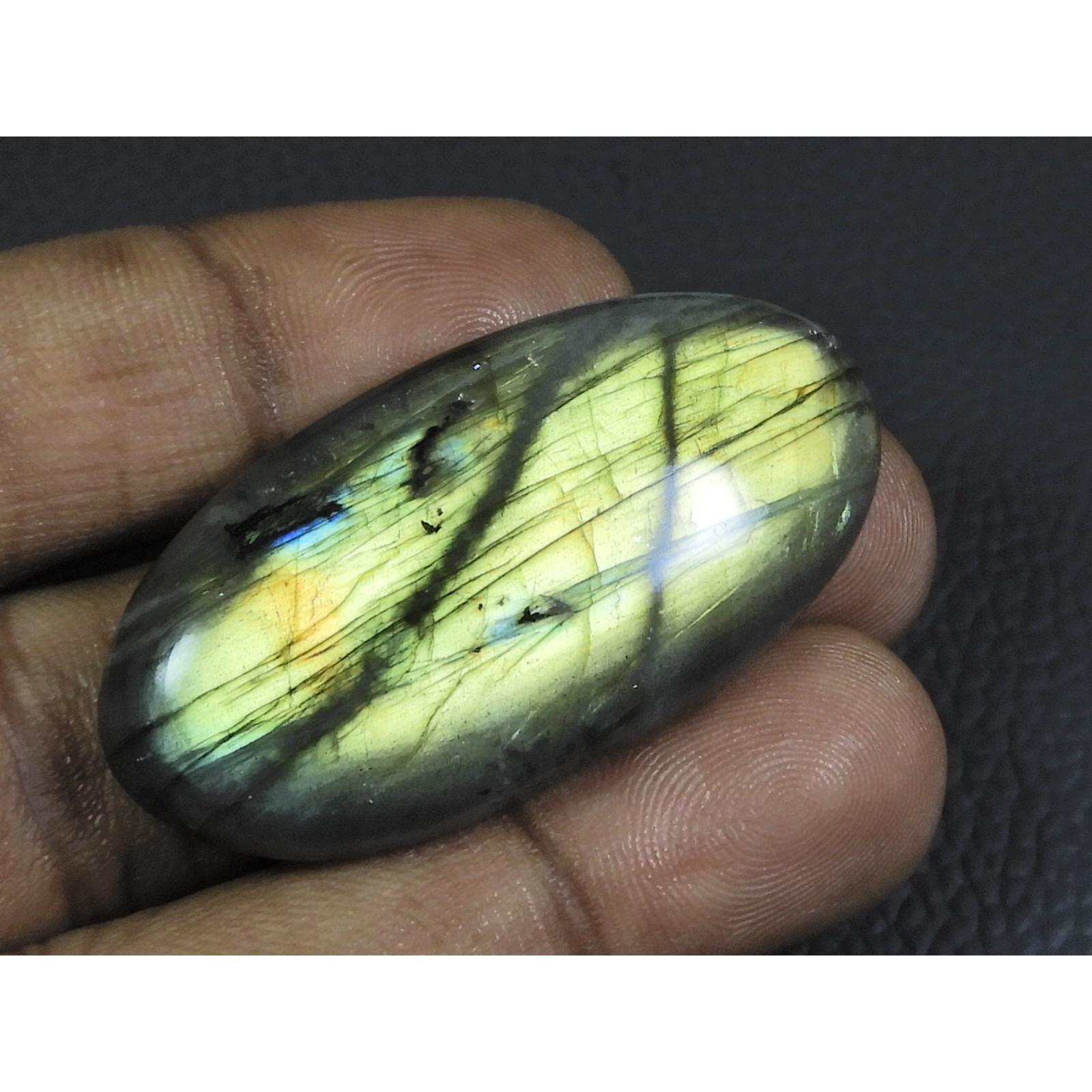 

22X48X08MM Natural Labradorite Multi Oval Cabochon Loose Gemstone 82Cts. B-147