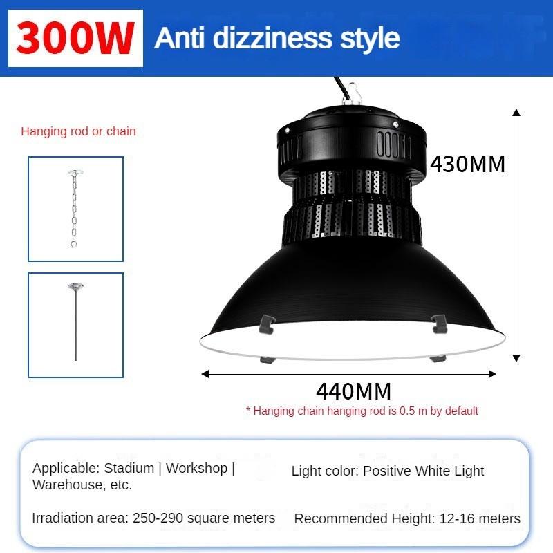 220V Workshop Lighting Lamp Industrial Pendant Light High Brightness Energy-saving Waterproof LED Industrial Mining Light
