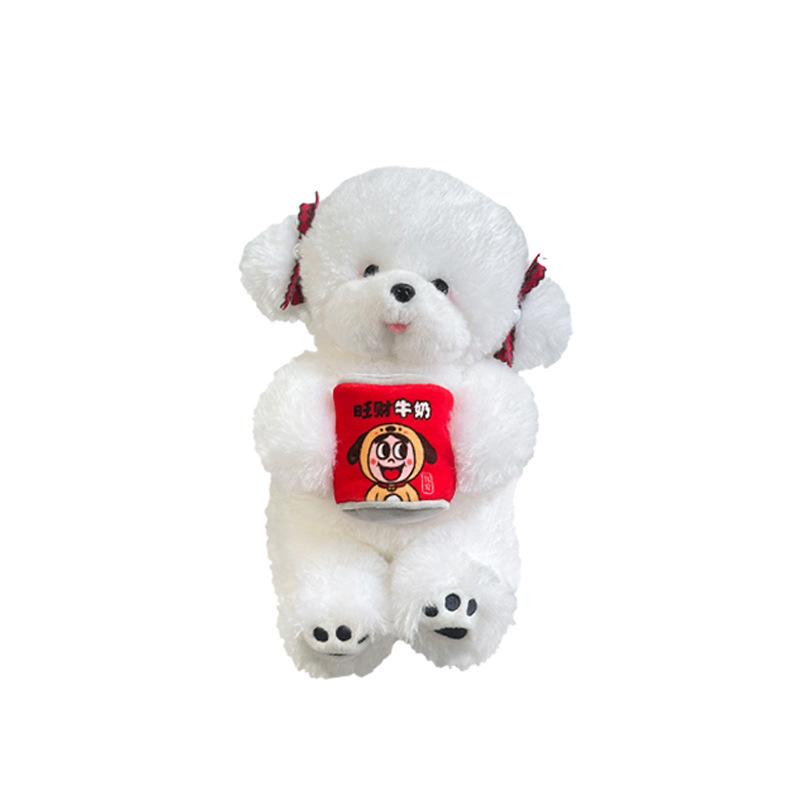 

Милая милая бишондог плюшевая игрушка кукла девочка подарок собака кукла подушка кукла машина кукла 40cm