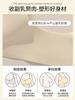 Female pure desire, no trace of the wind, enlarged and thickened one-piece breast bra, flat chest special bra