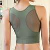 Sports Underwear Female Students Without Steel Ring Gathered Mesh Stitching Beauty Back Fitness Bra Shockproof Yoga Vest Gym Running Suspenders