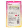 ChuChu Breastfeeding 132 no leaks or weak acidity disposable breastfeeding one size fits made in Japan Pads, Sararaira, sheets, stress-free use,