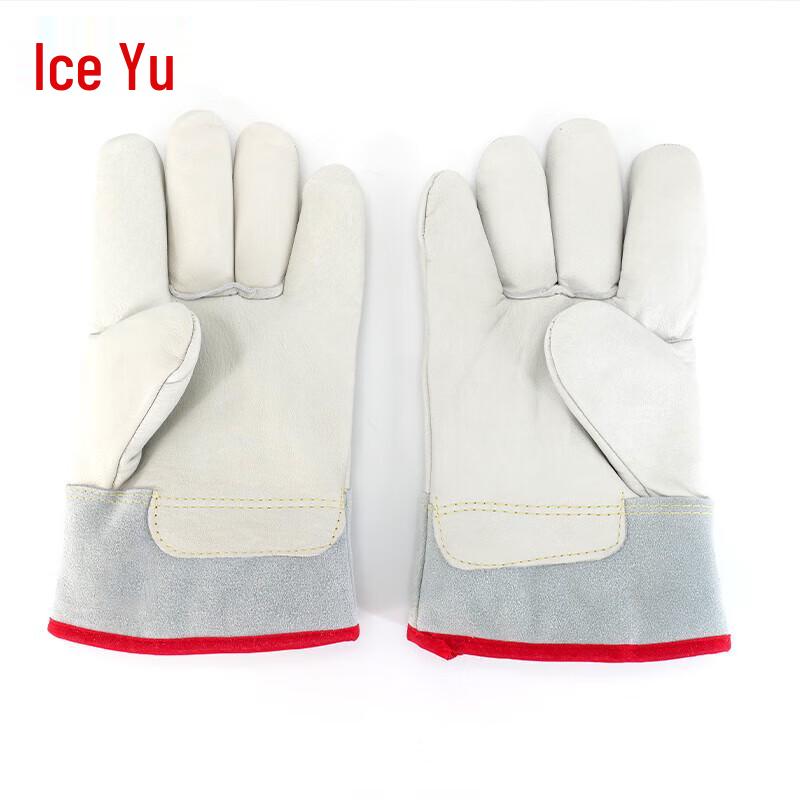Bingyu Low Temperature Cowhide Protective Gloves