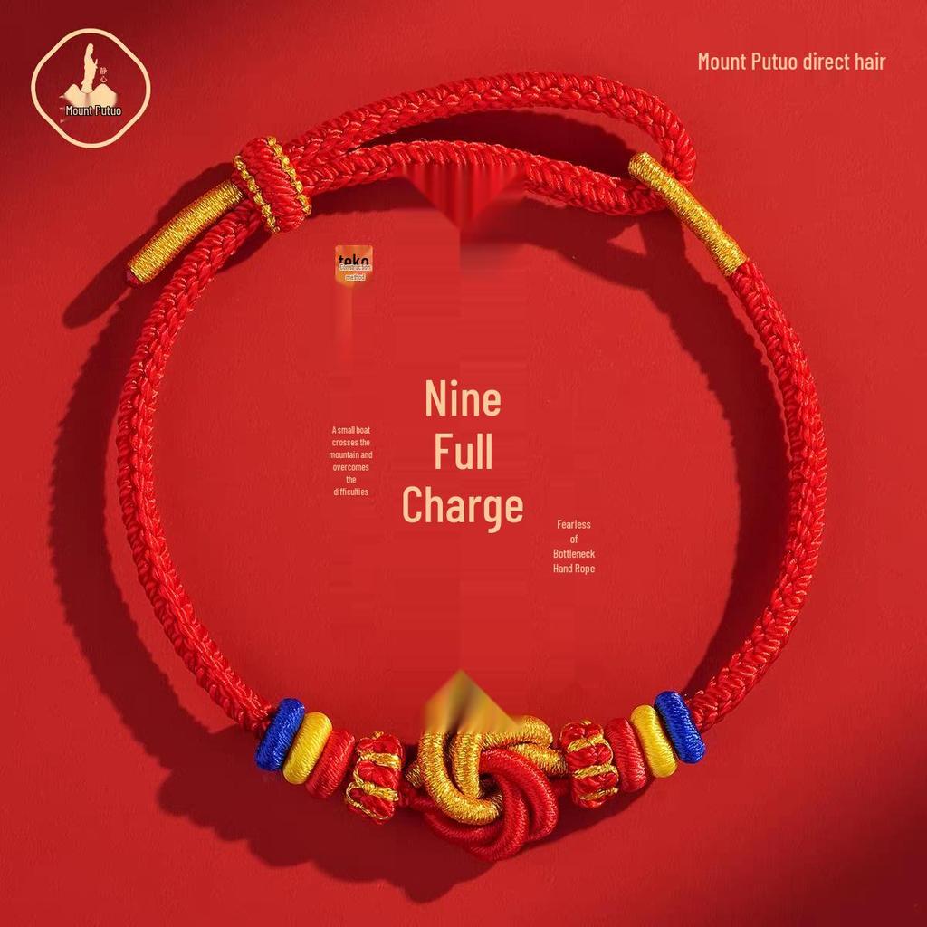 Women's Putuoshan Red String Bracelet: Good Luck Woven Rope for Exams and Success