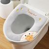 Cartoon Plush Toilet Cover Gasket Reusable Toilet Cushion Cover Duck Toilet Seat Cover  Lavatory