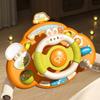 Electric Simulate Driving Car Toy Multi Functional Copilot Steering Wheel Toy  Baby