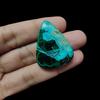 Ozean Design Natürlicher Chrysokoll Cabochon Edelstein, Heilsteine, Chrysokoll Edelstein, 75,20 Karat, Größe 44x22x9 MM.