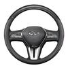 Genuine Leather Steering Wheel Cover for Infiniti Q50L, QX50, G25, QX30, Q60, QX70, FX35, Q70L