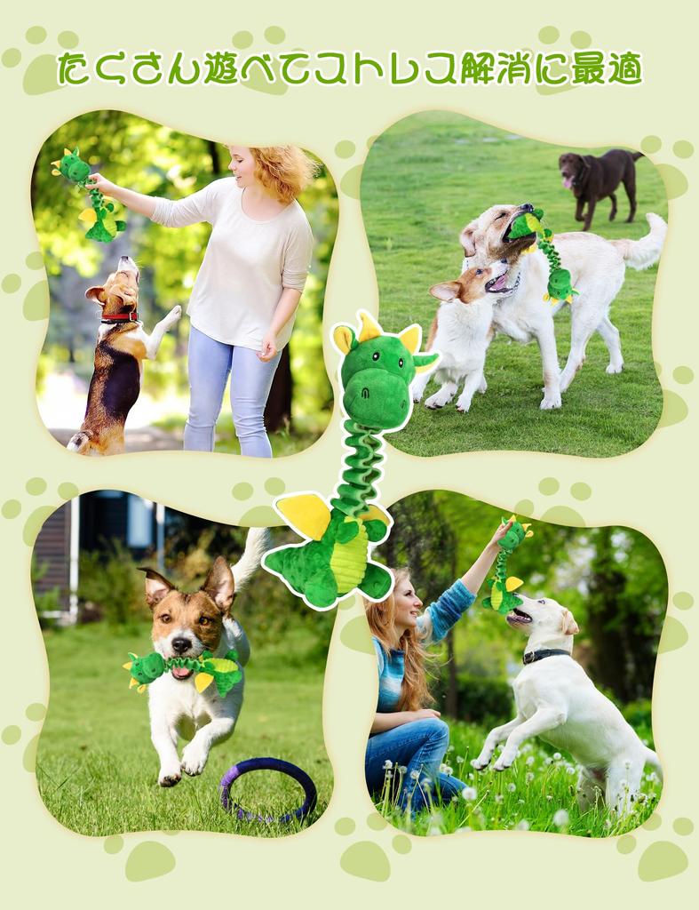 Dog Toys Chew Dog Toys Sounds Dog Plush Toy Teeth Brushing Dog Educational Toy Throw Washable Pet Toy Puppy Medium Large Dog Gift Birthday/Christmas