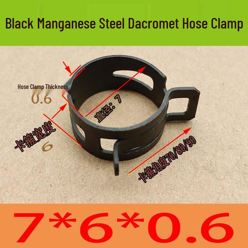 

Japanese Style Manganese Steel Spring Clip Hose Clamp for Car Pipes