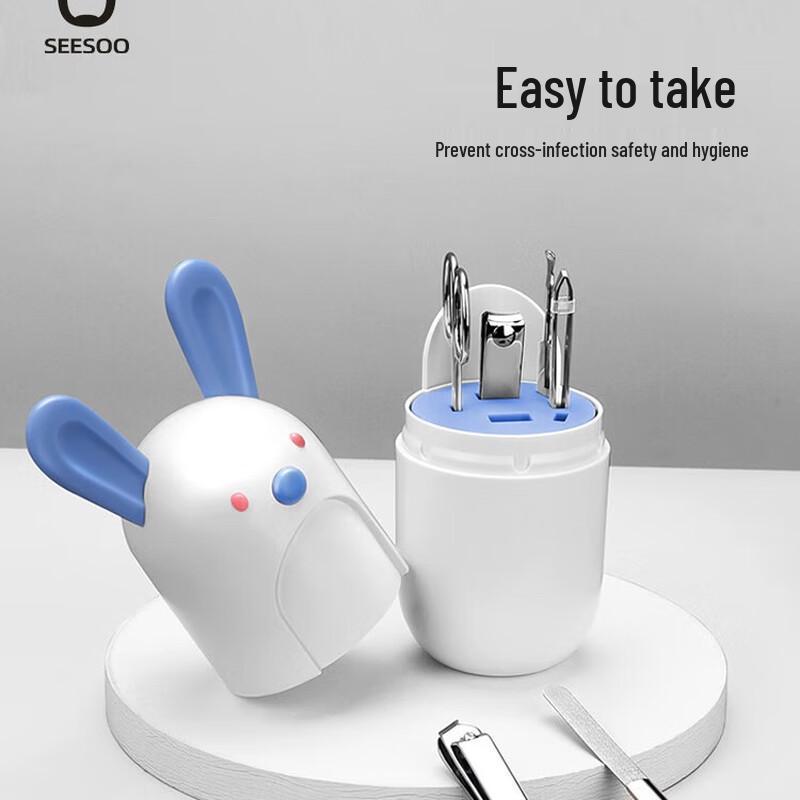 Seesoo 6-Piece Nail Clipper Set