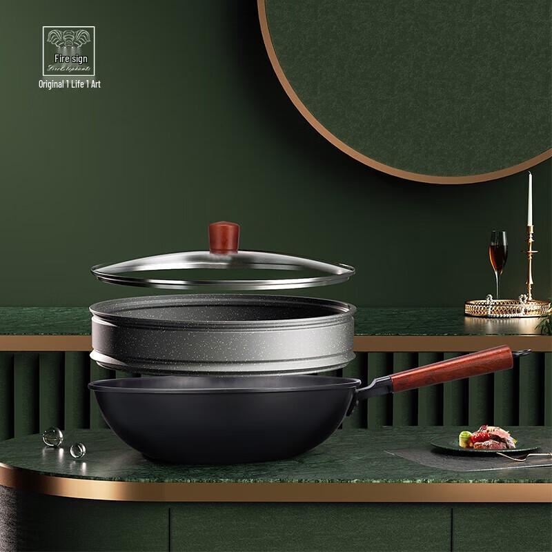Huoxiang Ceramic Non-stick Steaming Stir-fry Wok