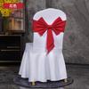 Spandex High Quality Chair Sash Fit All Chairs With Decorative Ready Made Bow Tie Knot Ideal for Wedding and Event Decoration