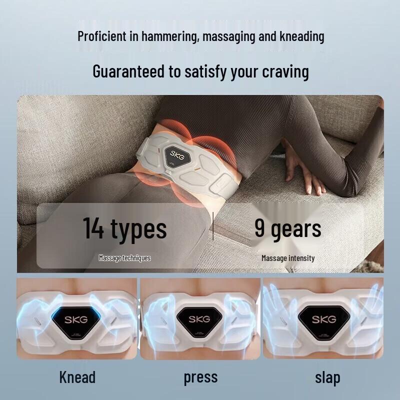 SKG G7 Deluxe Waist Massager with Heat and Pulse CN plug (adapter included)