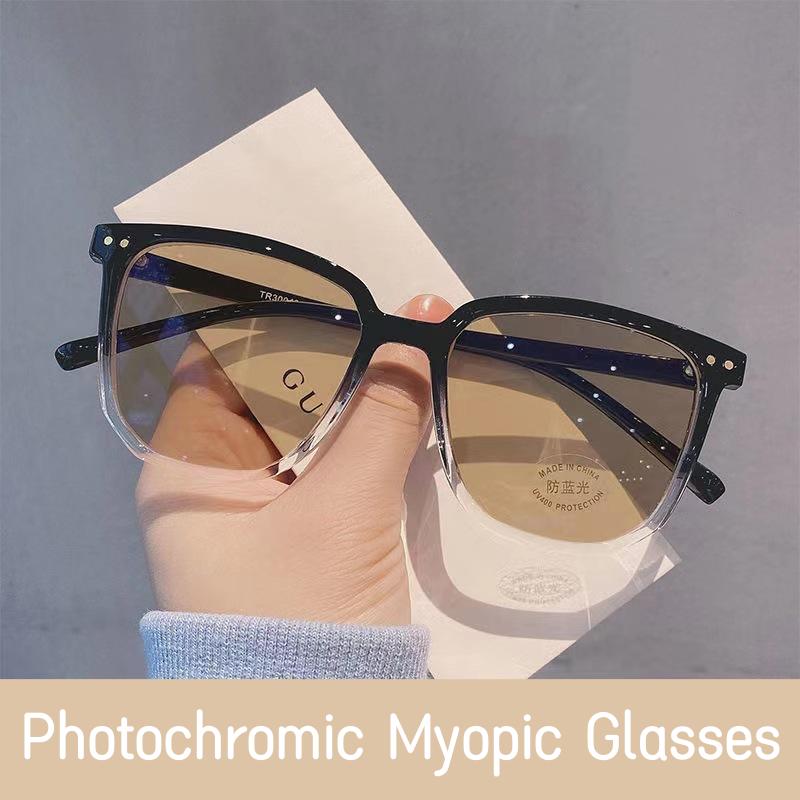 

New Fashion Oversized Frame Smart Color Changing Myopia Eyeglasses Men Women Vintage Short-sighted Eyewear Diopter 0 To -6.0
