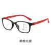Screw-Free Fashion Progressive Multi-Focus Reading Glasses Ultra-Light Tr90 Anti-Blue Far And Near High Definition Reading Glasses