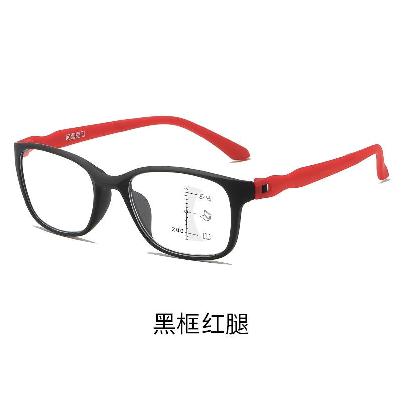 Screw-Free Fashion Progressive Multi-Focus Reading Glasses Ultra-Light Tr90 Anti-Blue Far And Near High Definition Reading Glasses