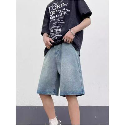 Herren Sommer Gerade Locker Gewaschene Shorts Lässig Weites Bein Denim Fünf Hosen