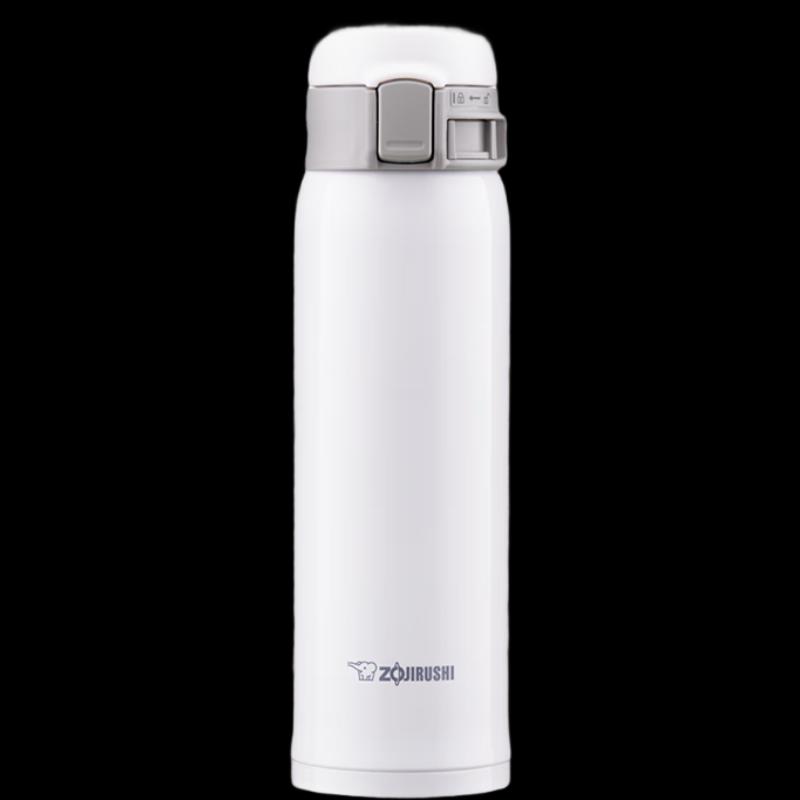 Zojirushi SM-SXE48 Stainless Steel Flip-Top Insulated Mug