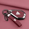 2026 Deep Blue S07 Remote Key Case L07 Car Accessory - New Buckle Design