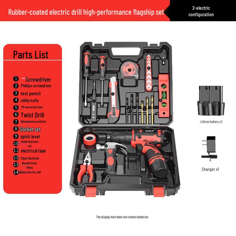 Rechargeable Multi-Function Electric Drill Tool Set for Electricians and Carpenters