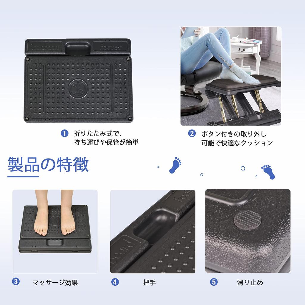 Fußstütze für einstellbaren Winkel und verbreiterte weiche Füße Abnehmbar 40x31x5cm Büro, Höhe, Oberfläche, Kissen, Polster, Schwarz,