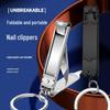 Ultra-Thin Stainless Steel Folding Nail Clipper Keychain