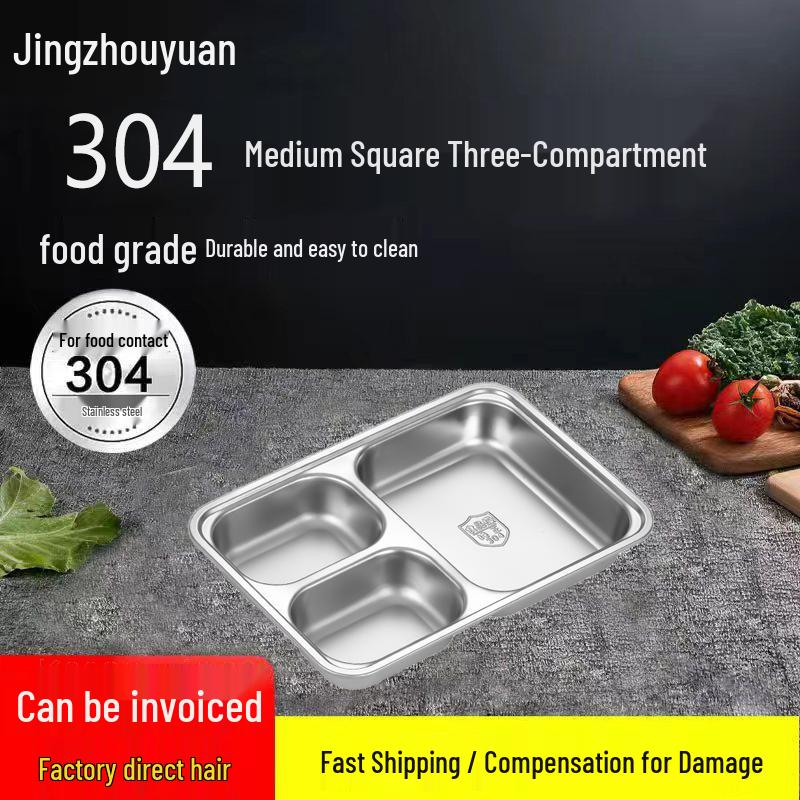 Jing Zhou Yuan 304 Stainless Steel Divided Lunch Plate