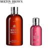 Molton Brown Shower Gel Set