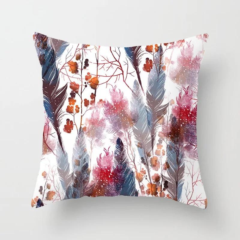Colorful Feather Pillowcase Car Ornaments Office Living Room Sofa Home Pillowcase