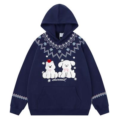 Cozy Oversized Hoodie With Embroidered Cute Dog Design - Warm Fleece-Lined Cotton Blend Sweatshirt Men Women