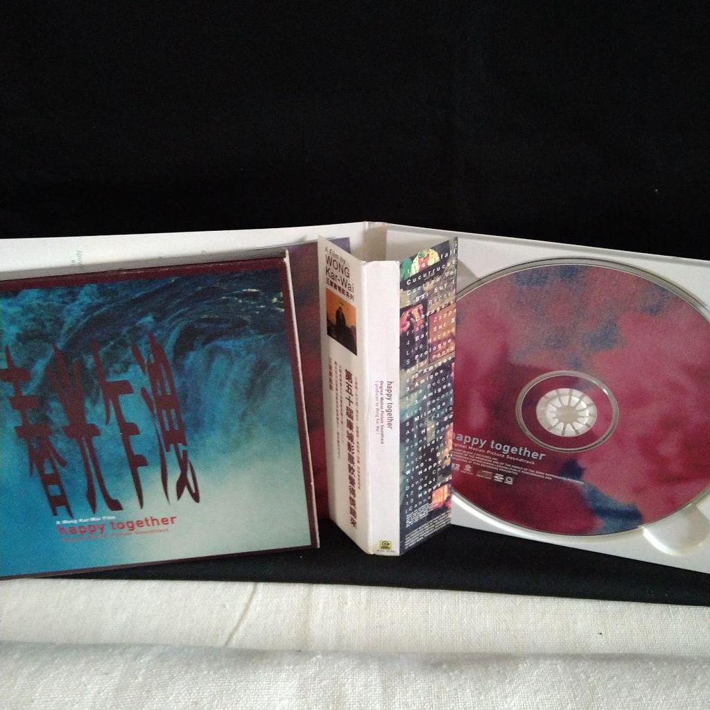 [USED] Hong Kong Movie Wong Kar-wai Buenos Aires Soundtrack CD