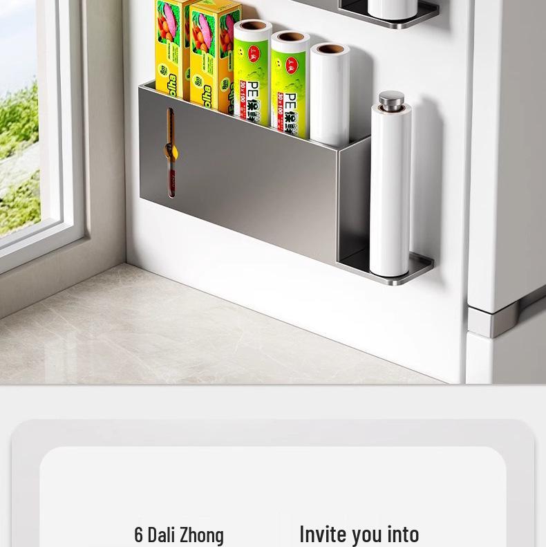 Magnetic Storage Rack for Kitchen Refrigerator - Punch-Free Enamel Board and Fresh-Keeping Film Holder