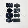20-75pcs Waterproof Chalkboard Labels Spice Organizer Label for Household Kitchen Blackboard Stickers with White Erasable Pen