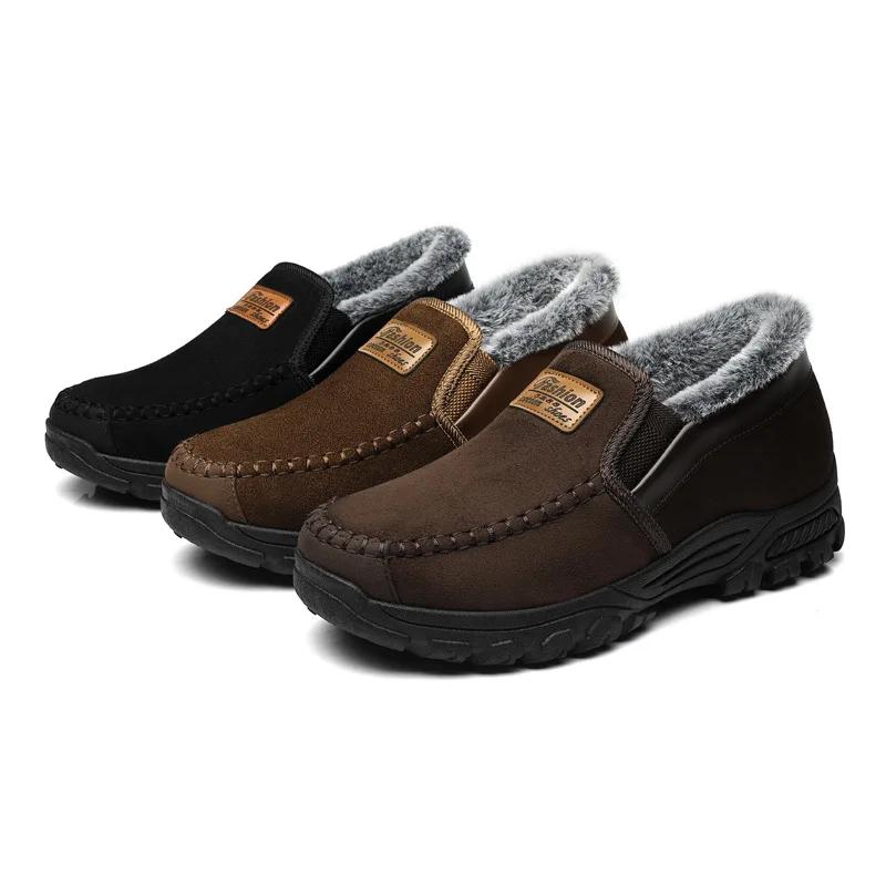 New Men's Cotton Shoes Fashion Plush Snow Boots Men Non Slip Casual Sports Shoes Comfort Outdoor Men Ankle Boots Big Size 39-48