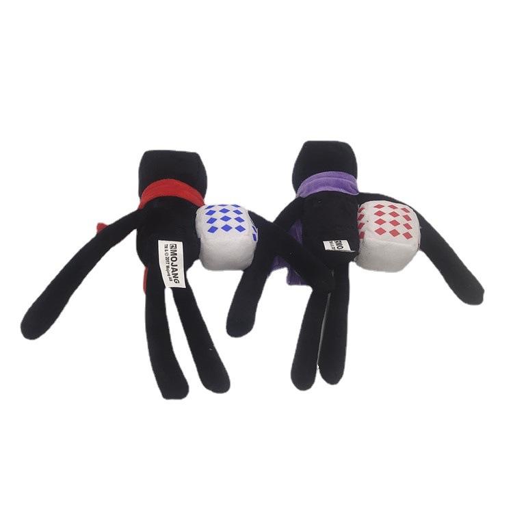 26cm Kleines Schwarzes Schattenspiel Plüschtier Schal Schattenspiel Spielpuppe Kindergeschenk Puppe