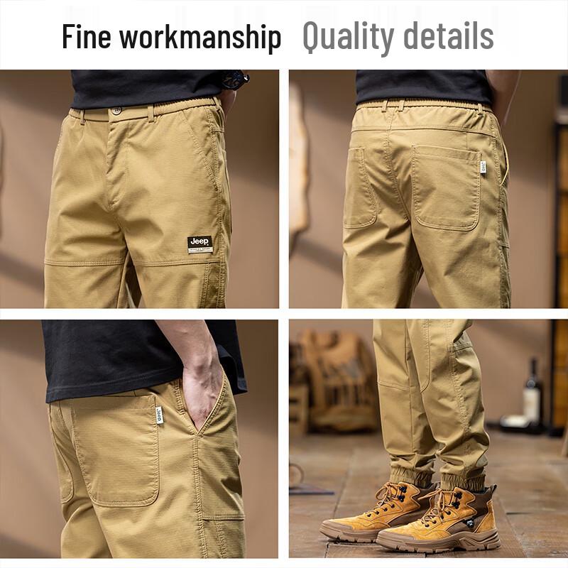 JEEP Men's Fleece-Lined Cargo Jogger Pants