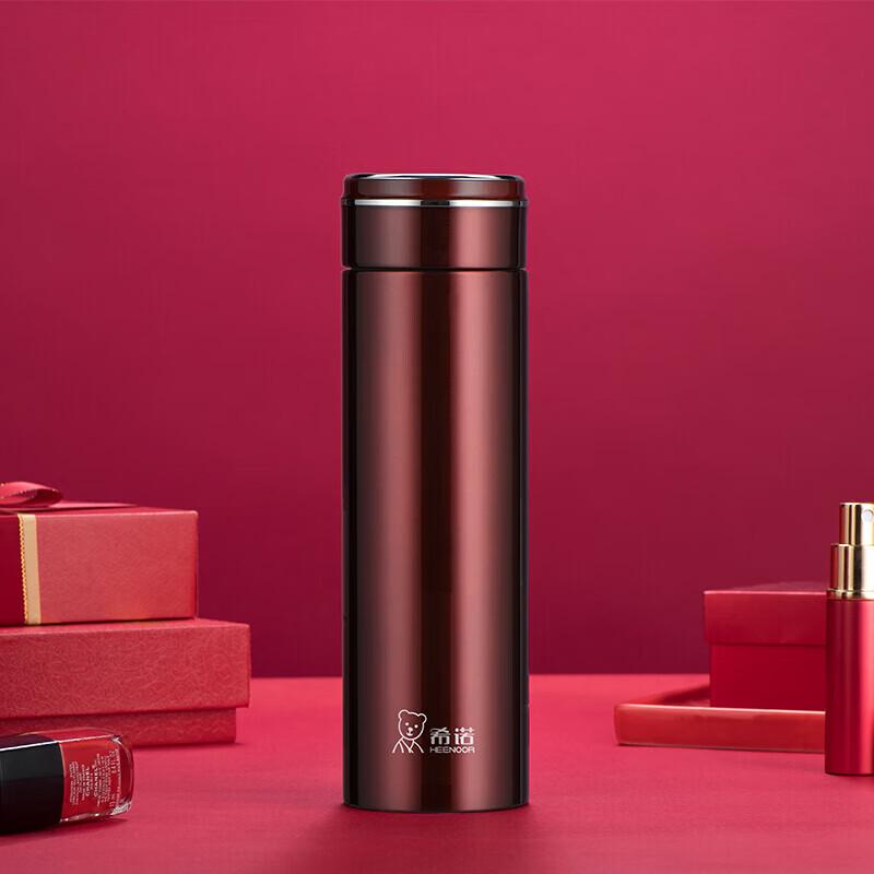 Heenoor 360ml Business Vacuum Tea Cup